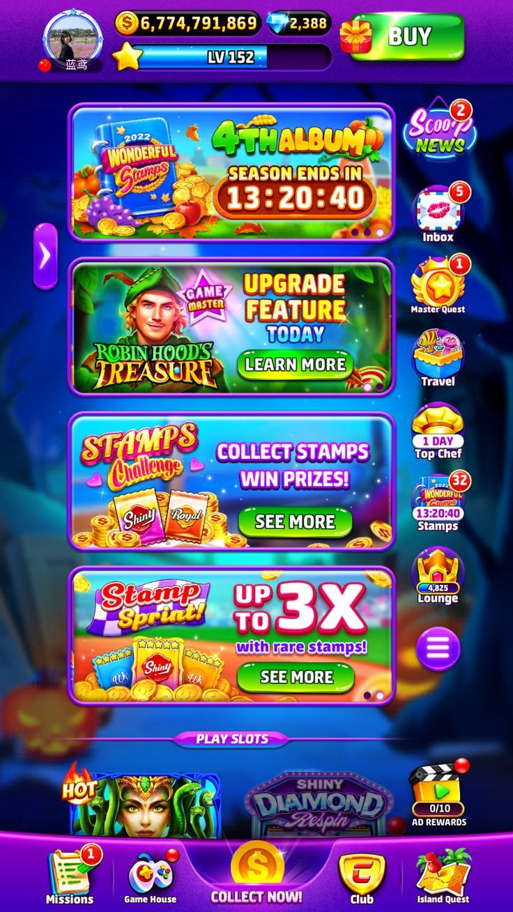 WWin Casino game